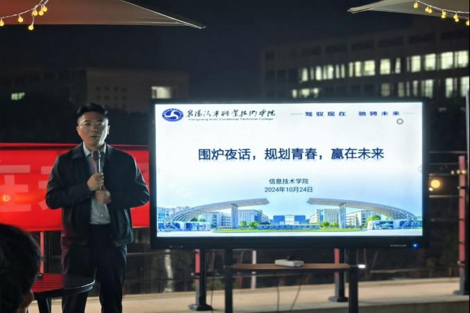 免费A级毛片无码免费视频