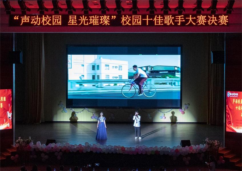 免费A级毛片无码免费视频
