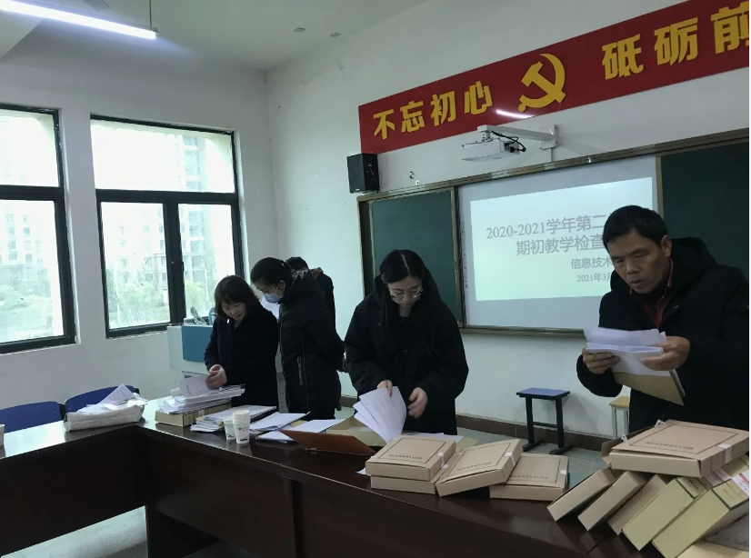 免费A级毛片无码免费视频