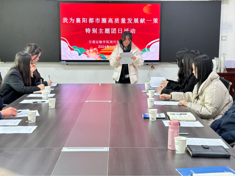 免费A级毛片无码免费视频