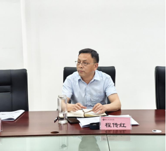 免费A级毛片无码免费视频