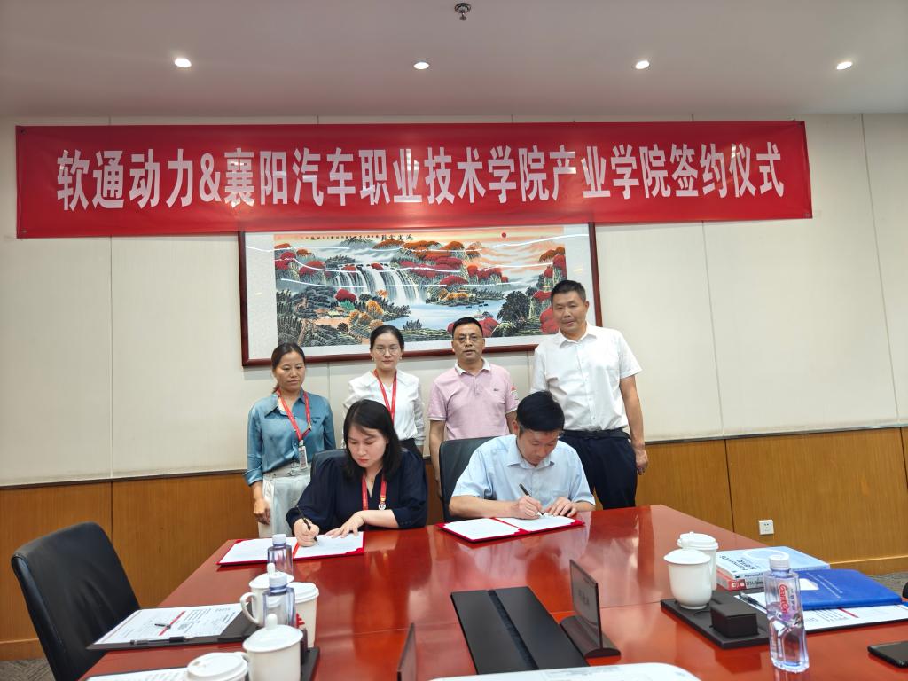 免费A级毛片无码免费视频
