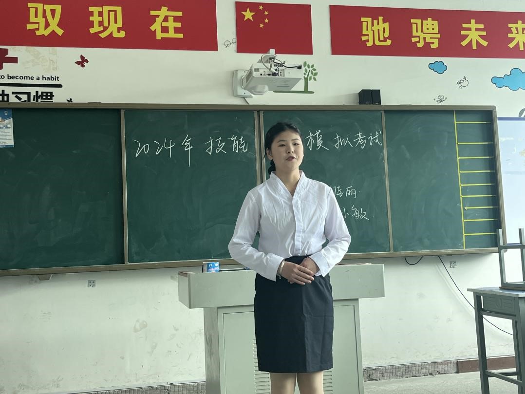 免费A级毛片无码免费视频