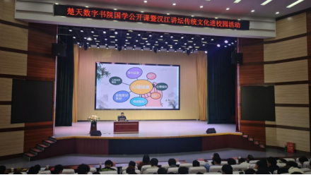免费A级毛片无码免费视频