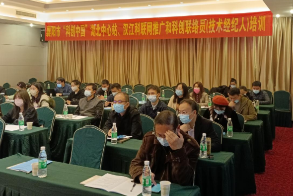 免费A级毛片无码免费视频
