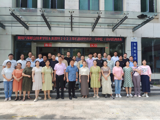 免费A级毛片无码免费视频