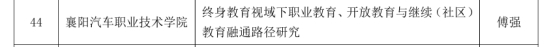 免费A级毛片无码免费视频