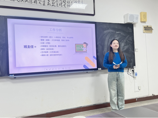 免费A级毛片无码免费视频