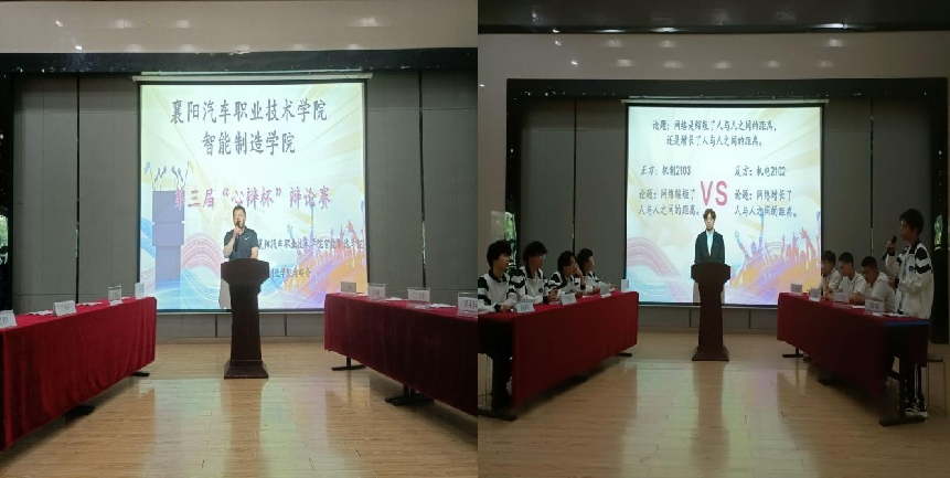 免费A级毛片无码免费视频