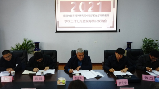 免费A级毛片无码免费视频