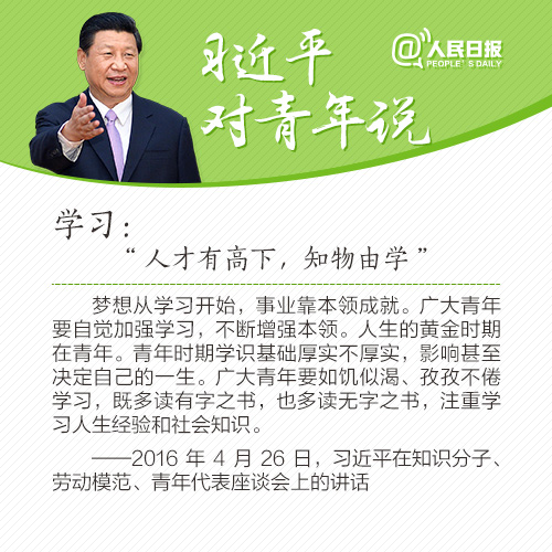 免费A级毛片无码免费视频