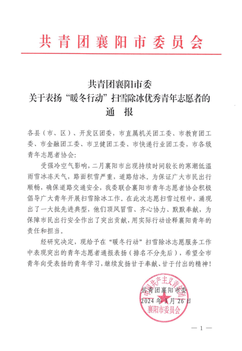 免费A级毛片无码免费视频