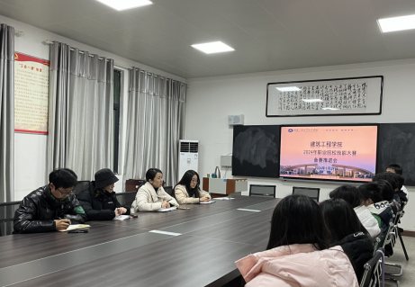 免费A级毛片无码免费视频