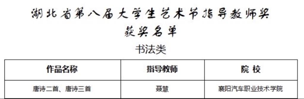 免费A级毛片无码免费视频
