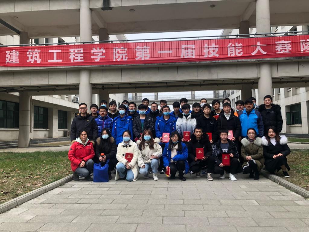 免费A级毛片无码免费视频
