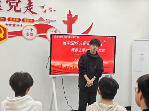 免费A级毛片无码免费视频