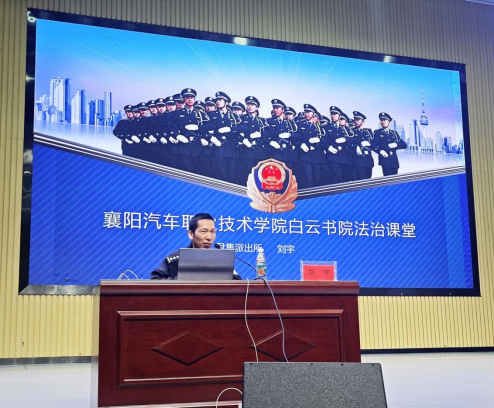免费A级毛片无码免费视频