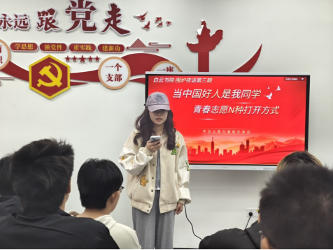 免费A级毛片无码免费视频