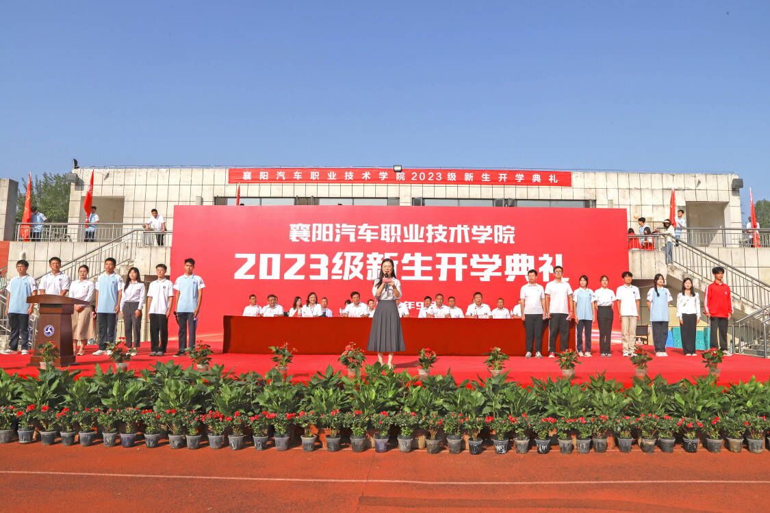 免费A级毛片无码免费视频