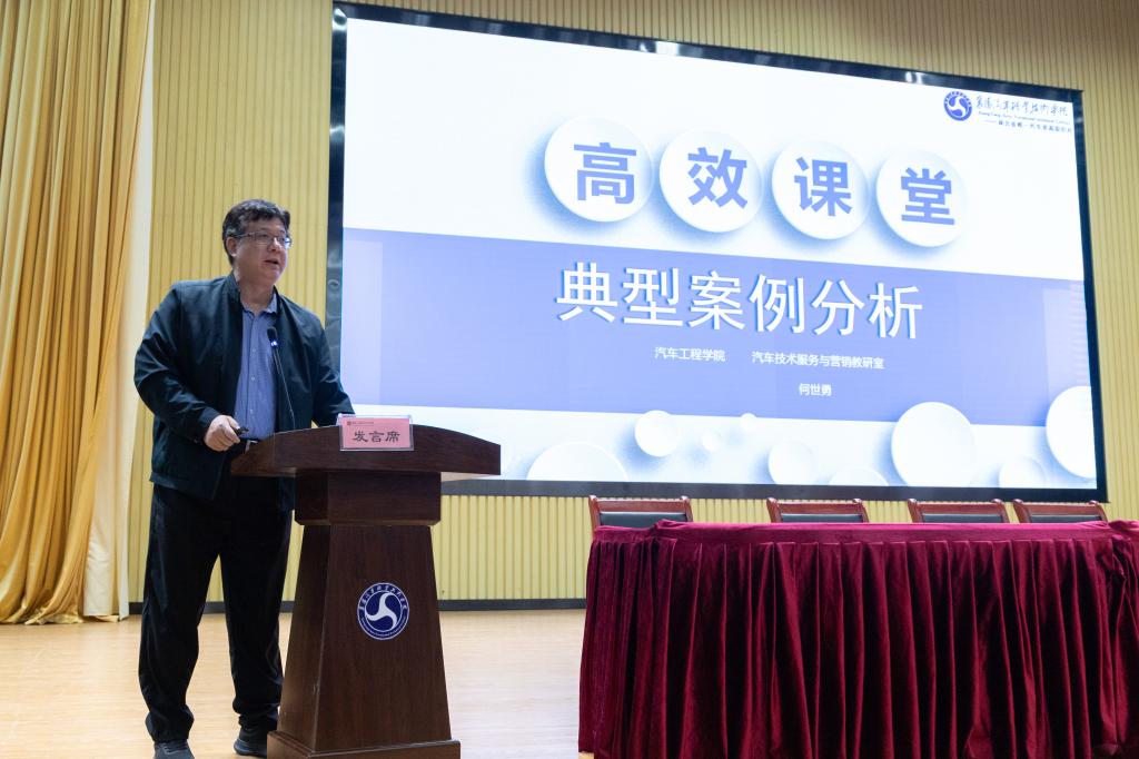 免费A级毛片无码免费视频