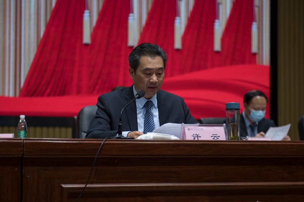免费A级毛片无码免费视频