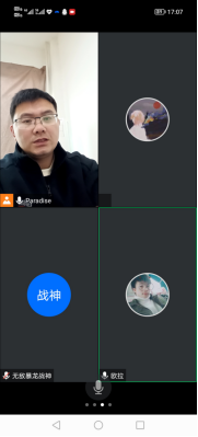 免费A级毛片无码免费视频