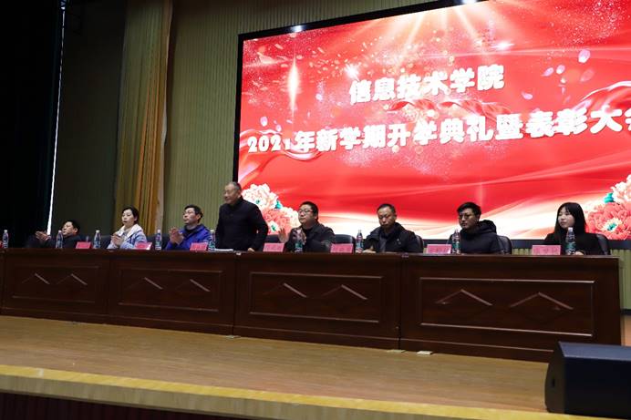 免费A级毛片无码免费视频