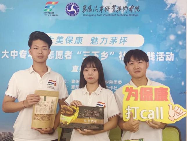 免费A级毛片无码免费视频