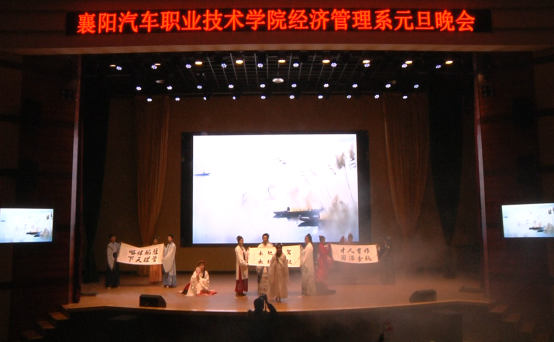 免费A级毛片无码免费视频