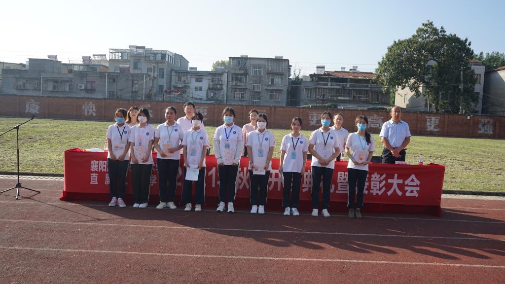 免费A级毛片无码免费视频