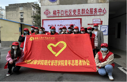 免费A级毛片无码免费视频