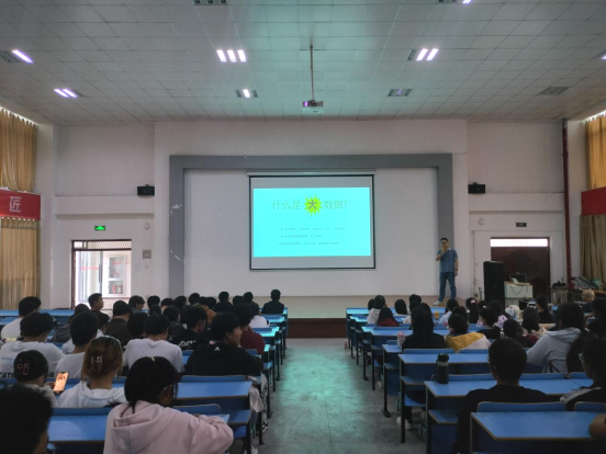 免费A级毛片无码免费视频