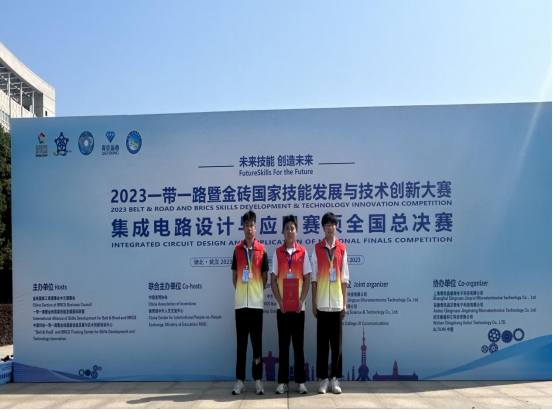 免费A级毛片无码免费视频