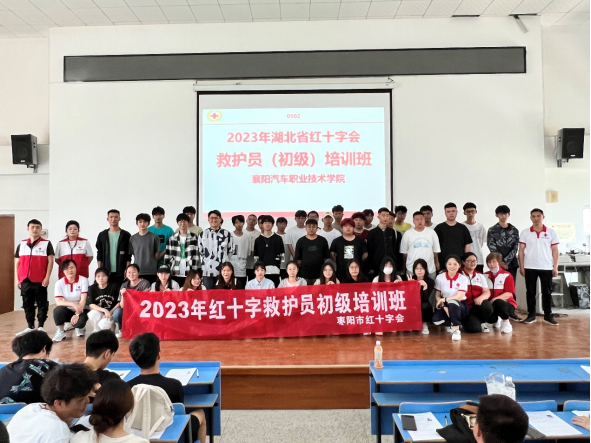 免费A级毛片无码免费视频