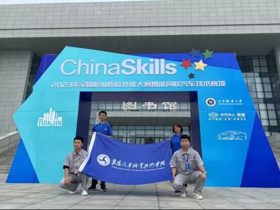 免费A级毛片无码免费视频