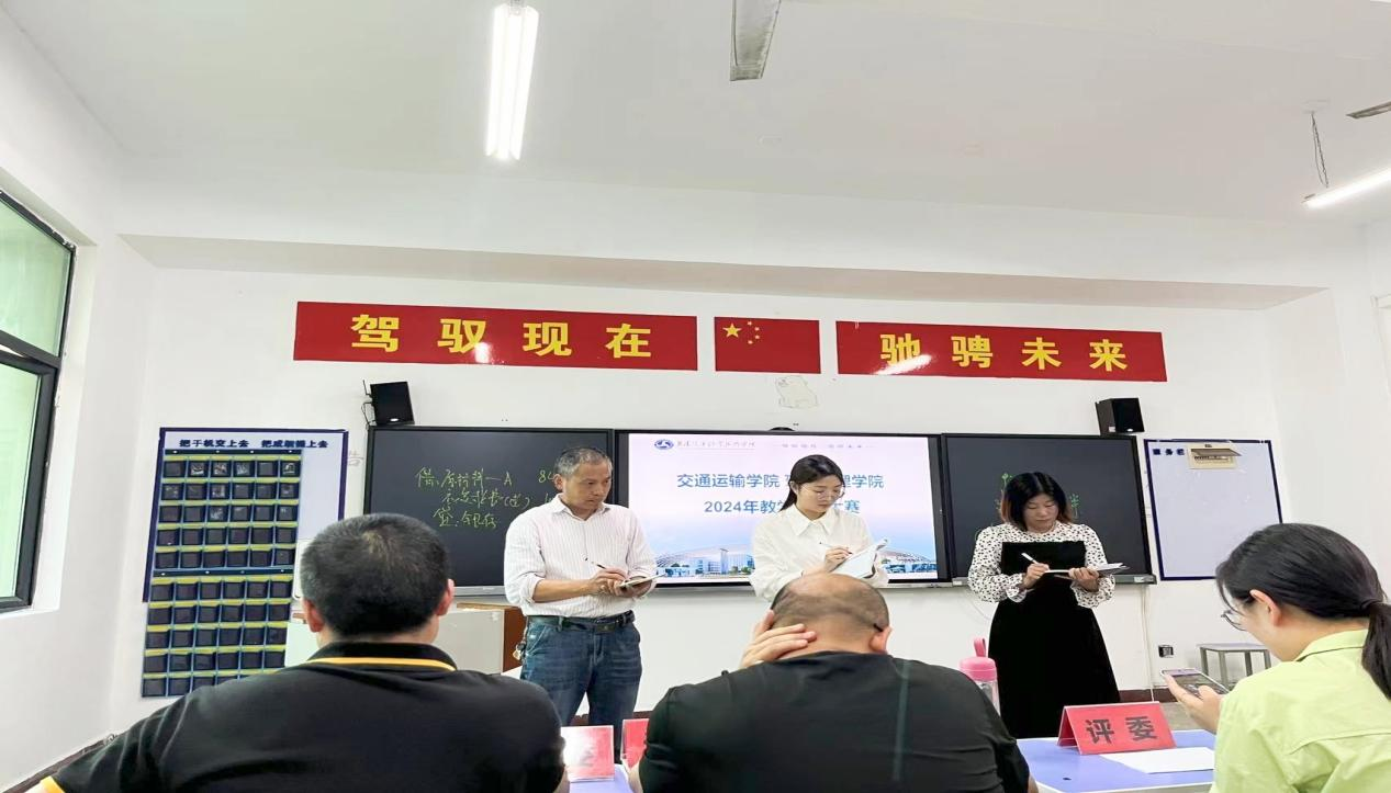 免费A级毛片无码免费视频