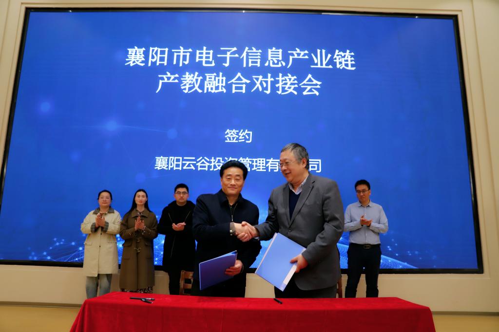 免费A级毛片无码免费视频