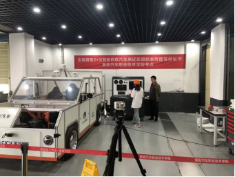 免费A级毛片无码免费视频