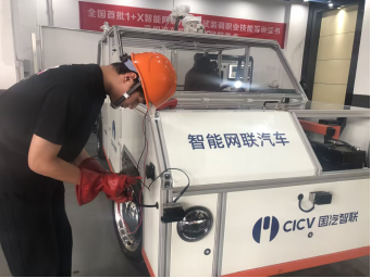免费A级毛片无码免费视频