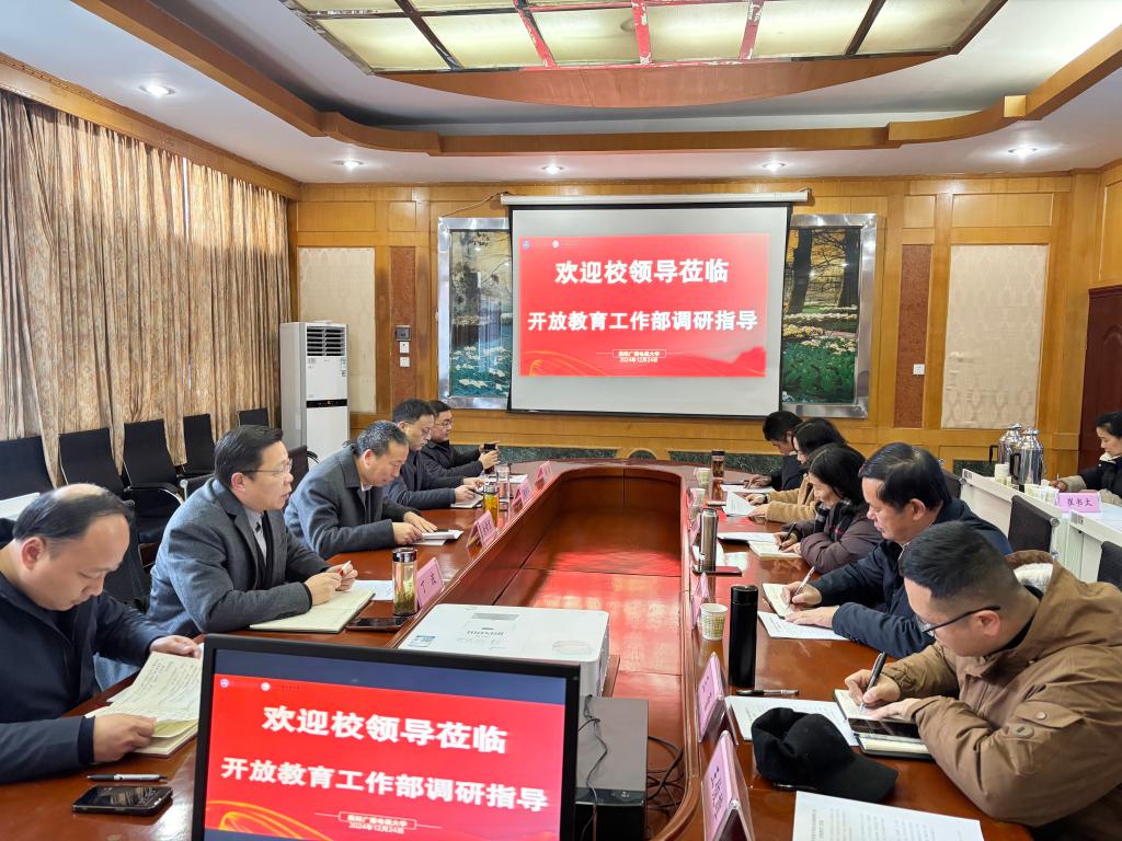 免费A级毛片无码免费视频
