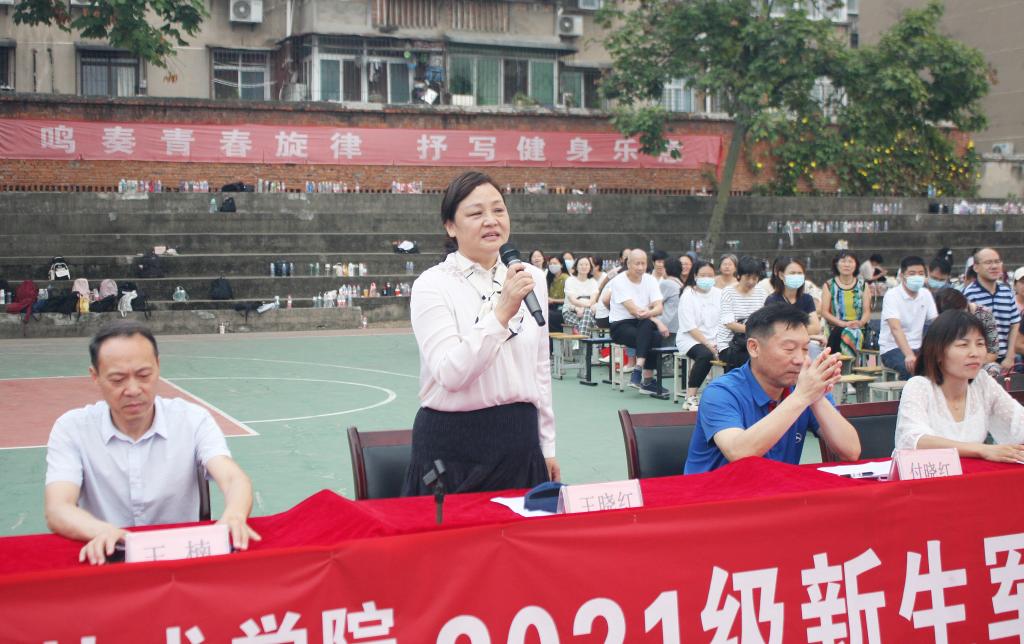 免费A级毛片无码免费视频
