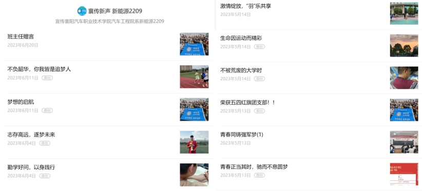 免费A级毛片无码免费视频