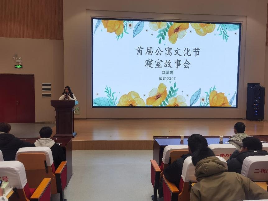 免费A级毛片无码免费视频