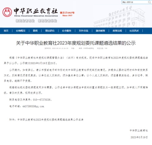 免费A级毛片无码免费视频