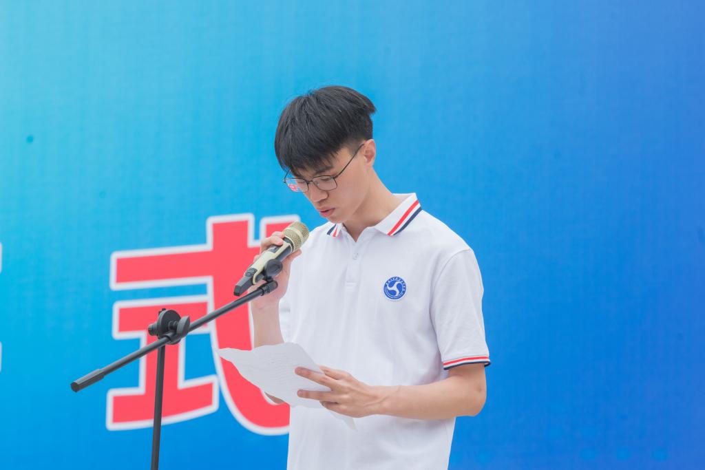 免费A级毛片无码免费视频