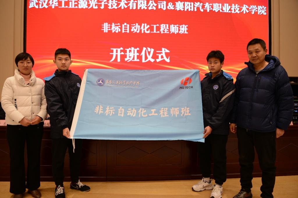 免费A级毛片无码免费视频