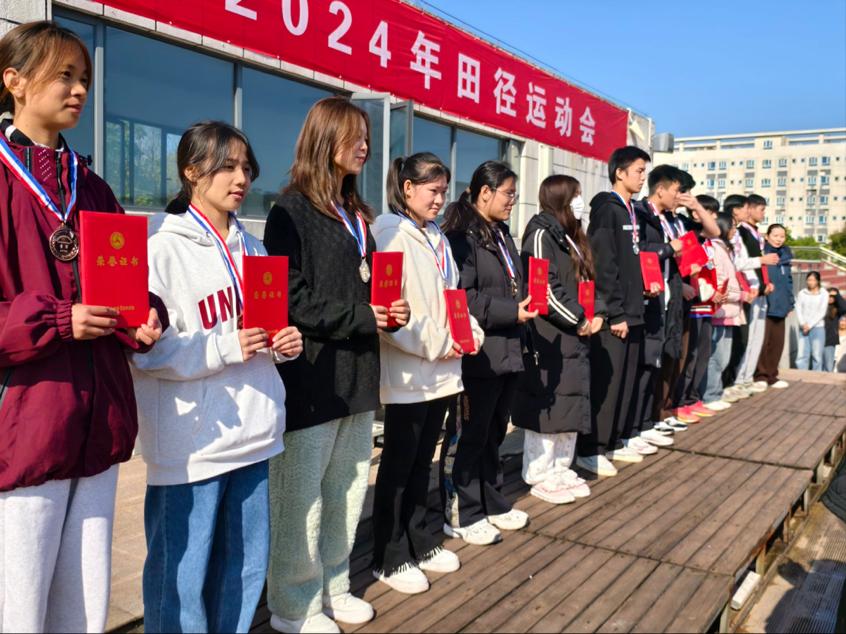 免费A级毛片无码免费视频