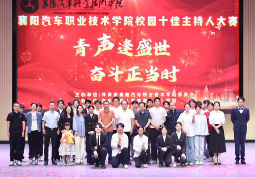 免费A级毛片无码免费视频