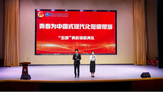 免费A级毛片无码免费视频