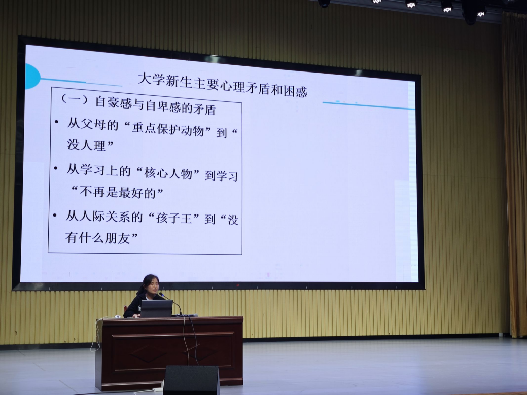 免费A级毛片无码免费视频